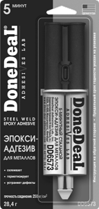 DD6573 5-минутный эпокси-адгезив для металлов, серый, 28,4г